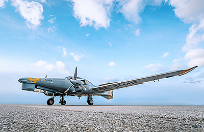 萬(wàn)豐鉆石特殊用途飛機DA62 SurveyStar驚艷亮相全球